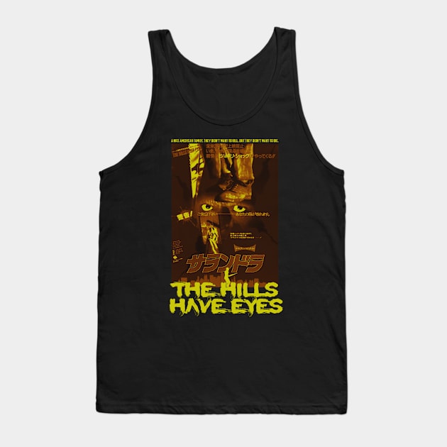 The Hills Have Eyes, Classic Horror, Japanese (Version 1) Tank Top by The Dark Vestiary